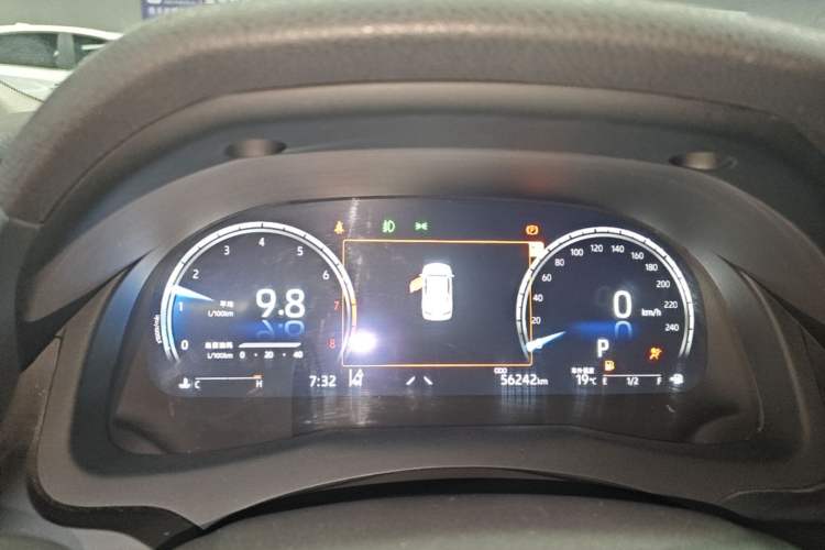 Used Toyota Camry 2021 2.5G Luxury Edition Instrument Cluster
