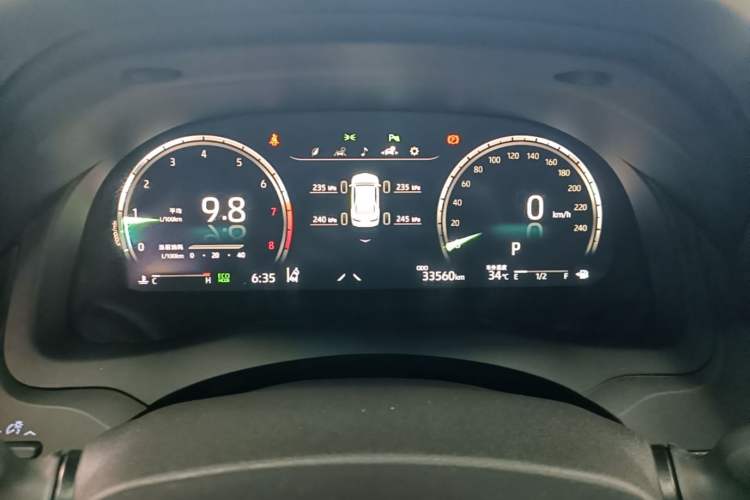 Used Toyota Camry 2021 2.5G Luxury Edition Instrument Cluster