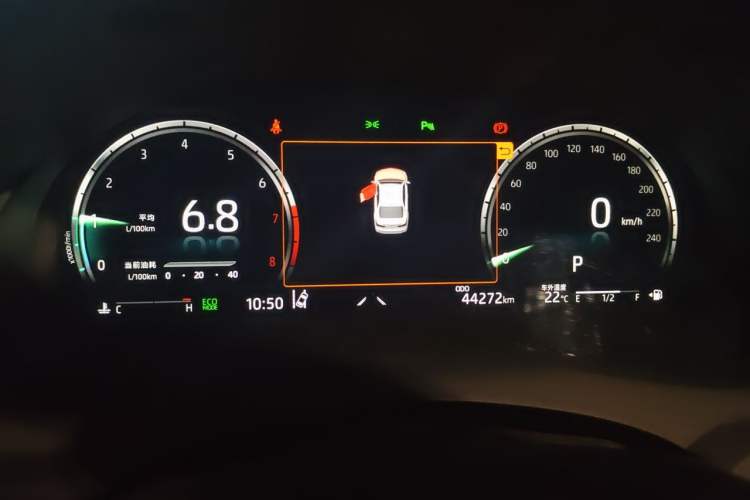 Used Toyota Camry 2021 2.5G Luxury Edition Instrument Cluster