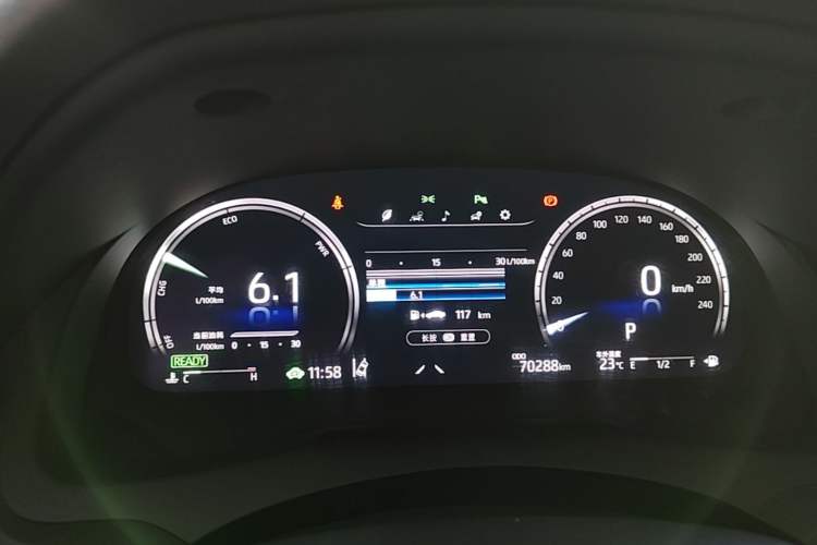 Used Toyota Camry 2021 Dual-Motor 2.5HG Luxury Edition Instrument Cluster