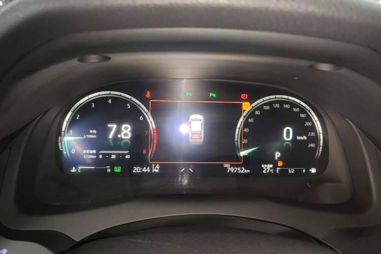 Used Toyota Camry 2021 2.5G Luxury Edition Instrument Cluster