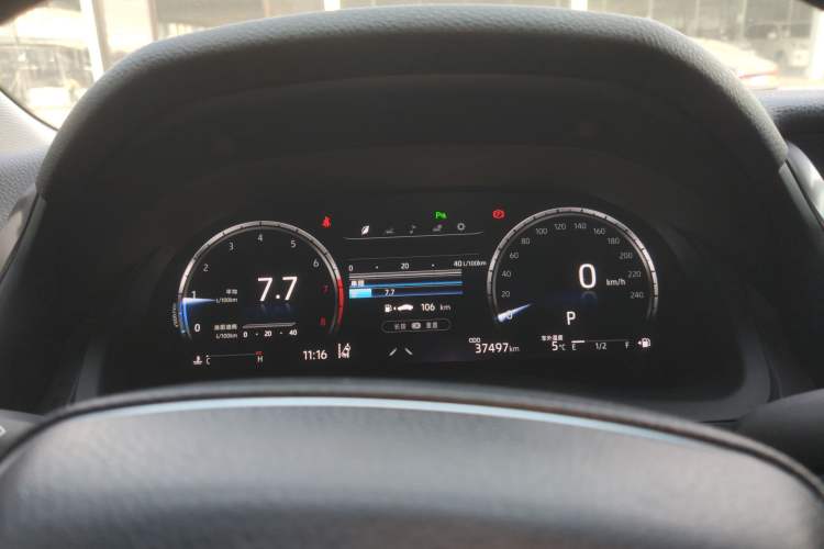 Used Toyota Camry 2021 2.5G Luxury Edition Instrument Cluster