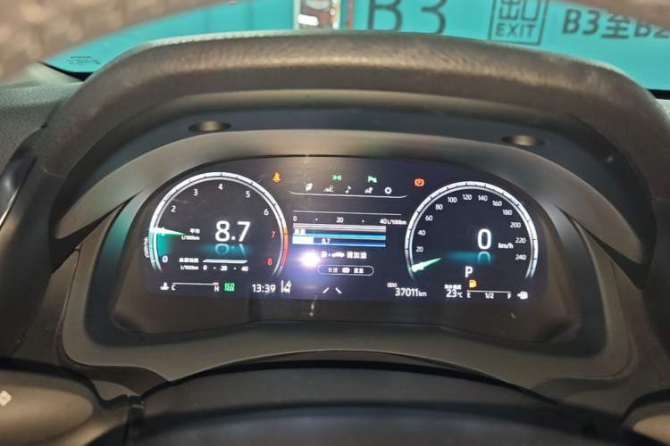 Used Toyota Camry 2021 2.5G Luxury Edition Instrument Cluster