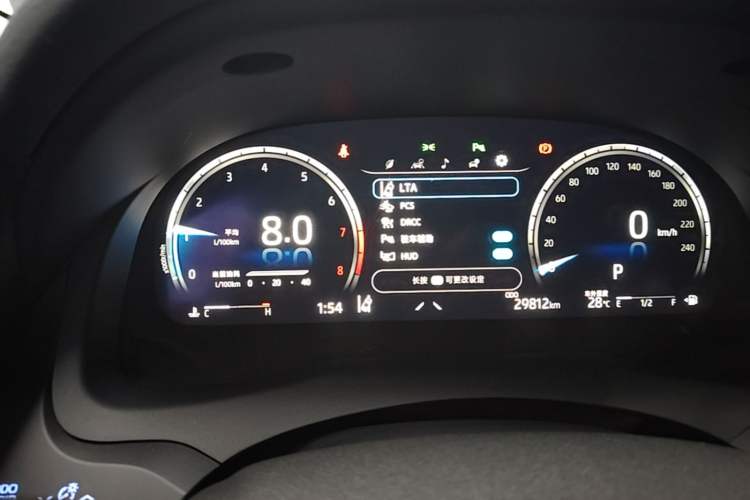 Used Toyota Camry 2021 2.5S Fēngshàng Edition Instrument Cluster