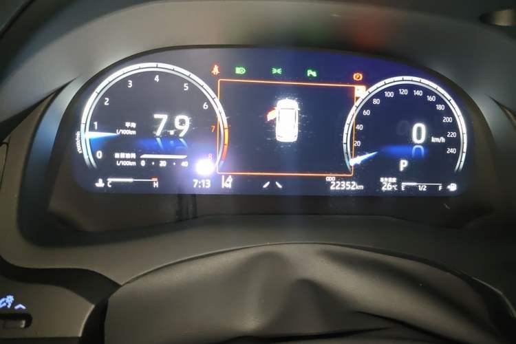 Used Toyota Camry 2021 2.5S Fēngshàng Edition Instrument Cluster