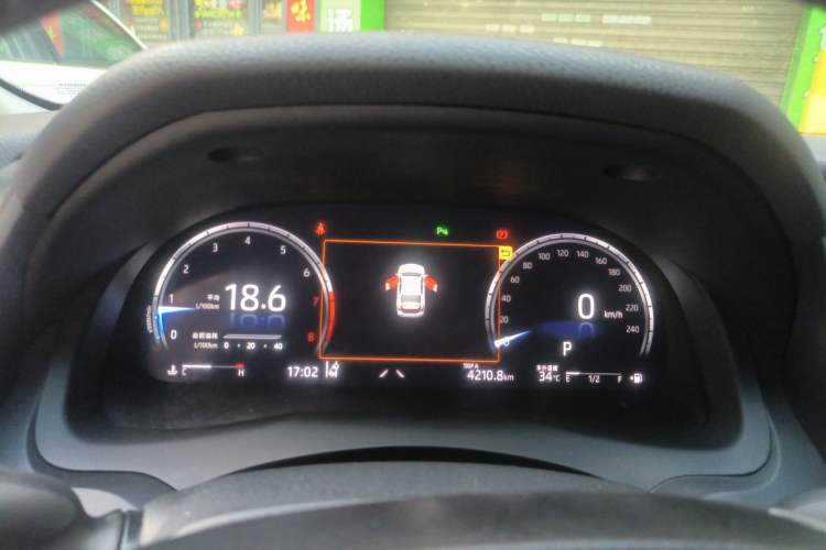 Used Toyota Camry 2021 2.5S Fēngshàng Edition Instrument Cluster