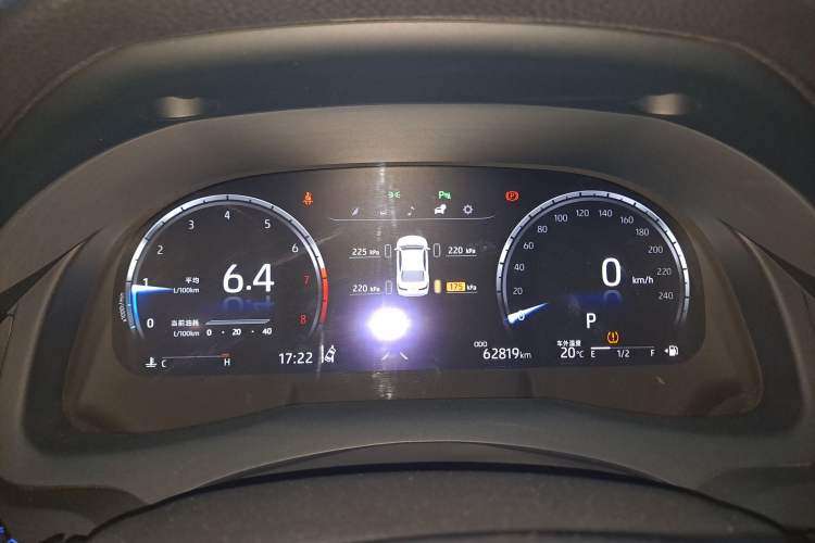 Used Toyota Camry 2021 2.5G Luxury Edition Instrument Cluster