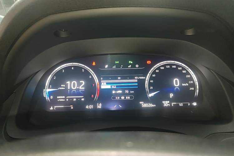 Used Toyota Camry 2021 2.5G Luxury Edition Instrument Cluster