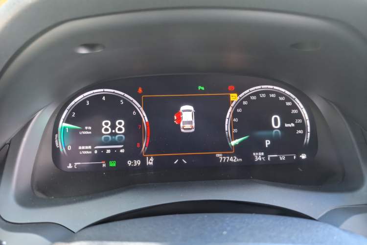 Used Toyota Camry 2021 2.5G Luxury Edition Instrument Cluster