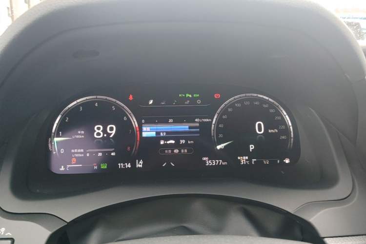 Used Toyota Camry 2021 2.5G Luxury Edition Instrument Cluster