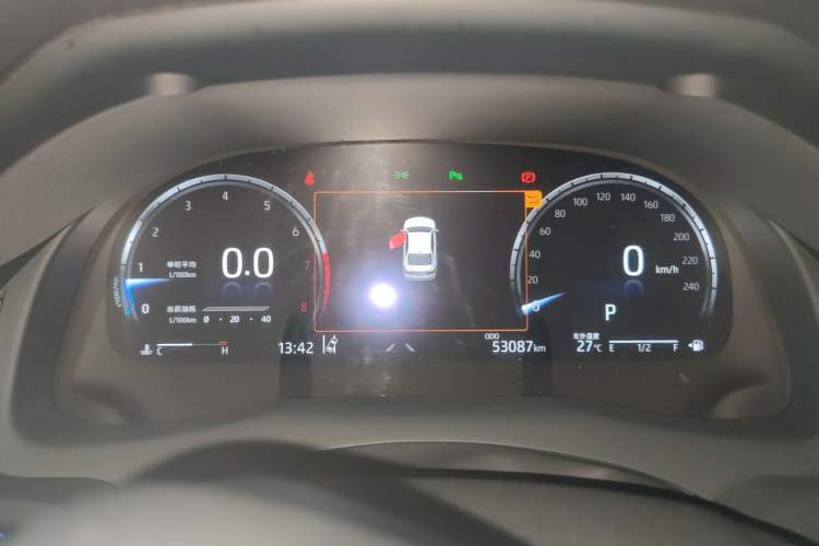 Used Toyota Camry 2021 2.5G Luxury Edition Instrument Cluster