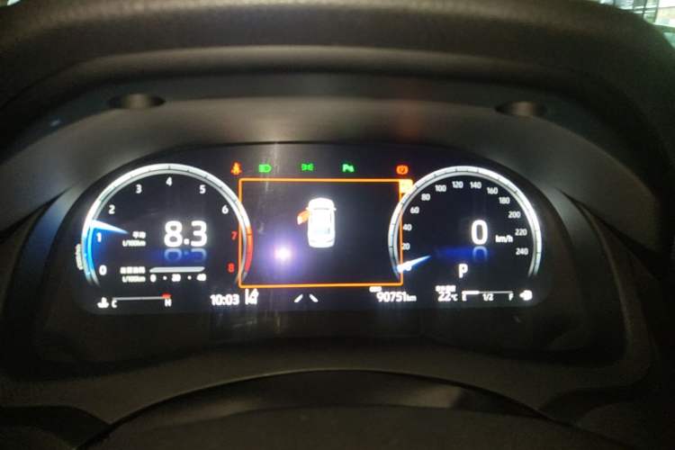 Used Toyota Camry 2021 2.5G Luxury Edition Instrument Cluster