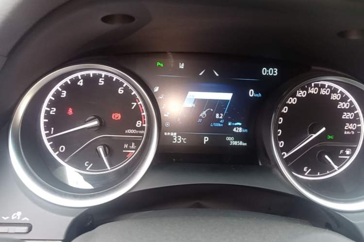 Used Toyota Camry 2021 2.0G Luxury Edition Instrument Cluster