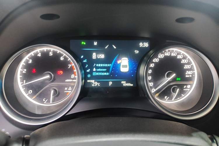 Used Toyota Camry 2021 2.0G Luxury Edition Instrument Cluster
