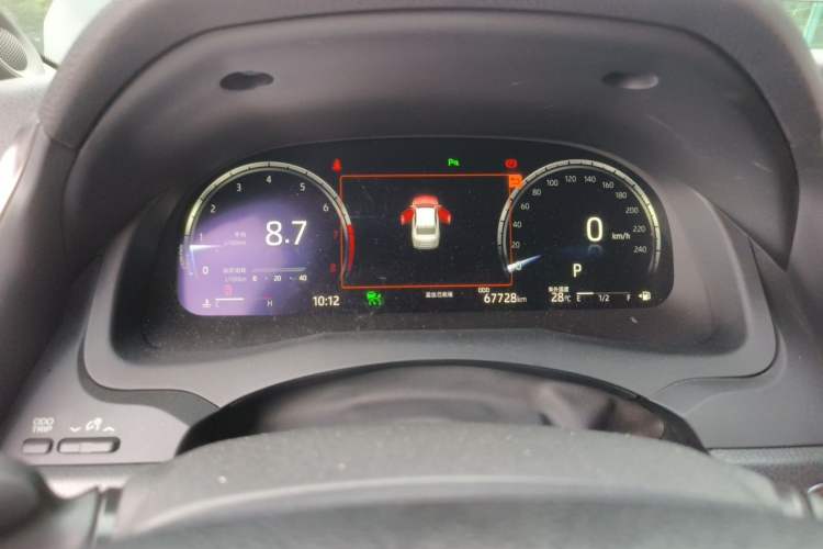 Used Toyota Camry 2021 2.5Q Flagship Edition Instrument Cluster
