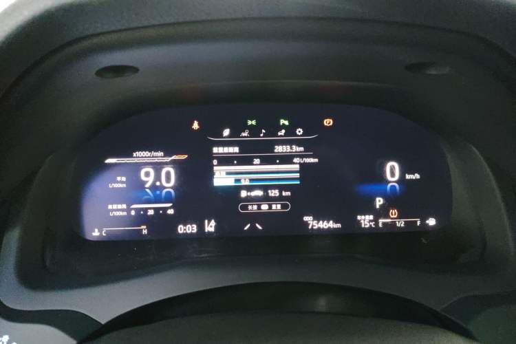 Used Toyota Camry 2021 2.5S Fēngshàng Edition Instrument Cluster