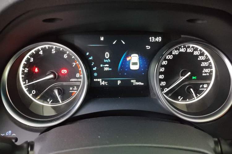 Used Toyota Camry 2021 2.0G Luxury Edition Instrument Cluster