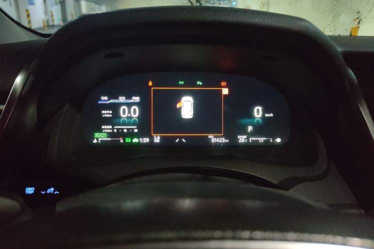 Used Toyota Camry 2021 Dual-Motor 2.5HG Luxury Edition Instrument Cluster