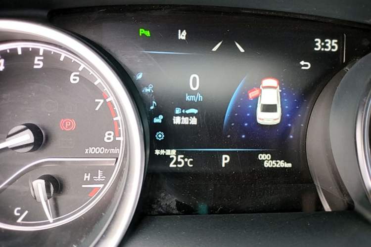 Used Toyota Camry 2021 2.0G Luxury Edition Instrument Cluster