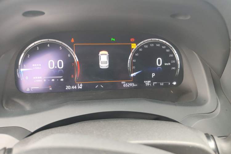 Used Toyota Camry 2021 2.5G Luxury Edition Instrument Cluster