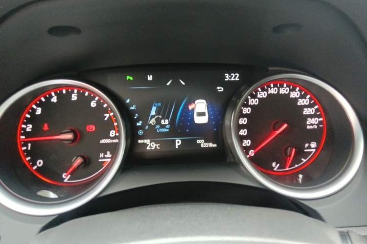 Used Toyota Camry 2021 2.0S FENGSHANG Edition Instrument Cluster