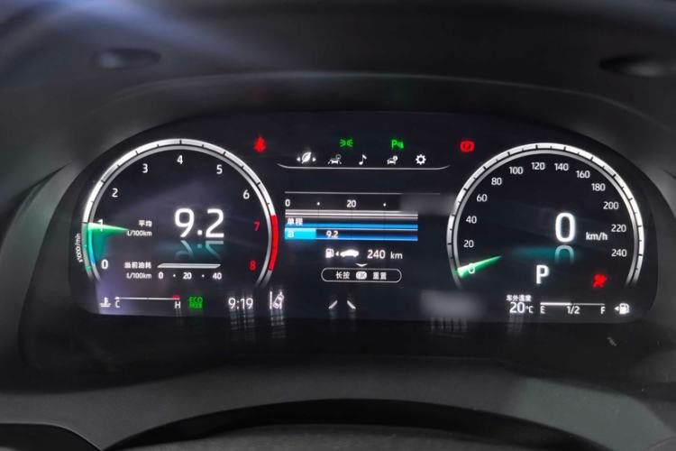 Used Toyota Camry 2021 2.5G Luxury Edition Instrument Cluster