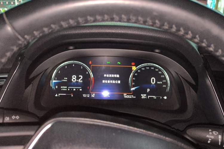Used Toyota Camry 2021 2.5G Luxury Edition Instrument Cluster