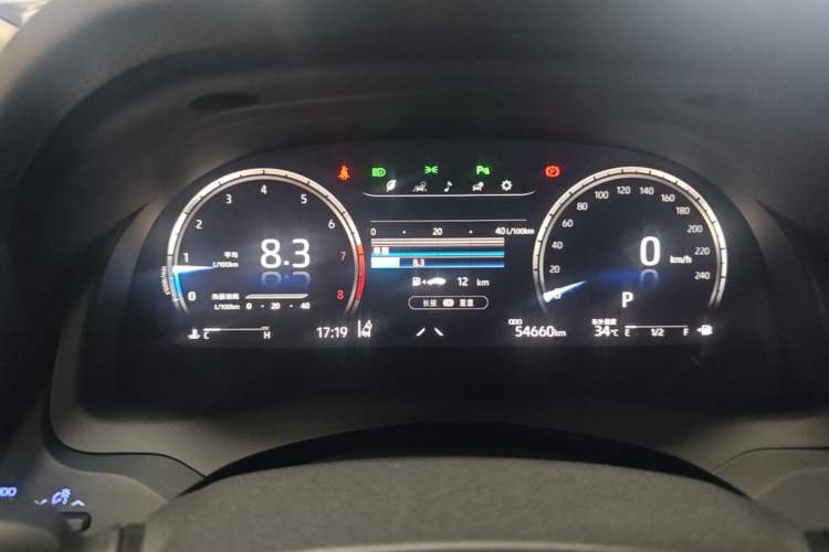 Used Toyota Camry 2021 2.5G Luxury Edition Instrument Cluster