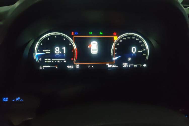 Used Toyota Camry 2021 2.5G Luxury Edition Instrument Cluster