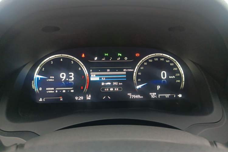 Used Toyota Camry 2021 2.5G Luxury Edition Instrument Cluster