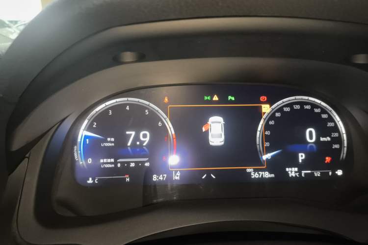 Used Toyota Camry 2021 2.5G Luxury Edition Instrument Cluster