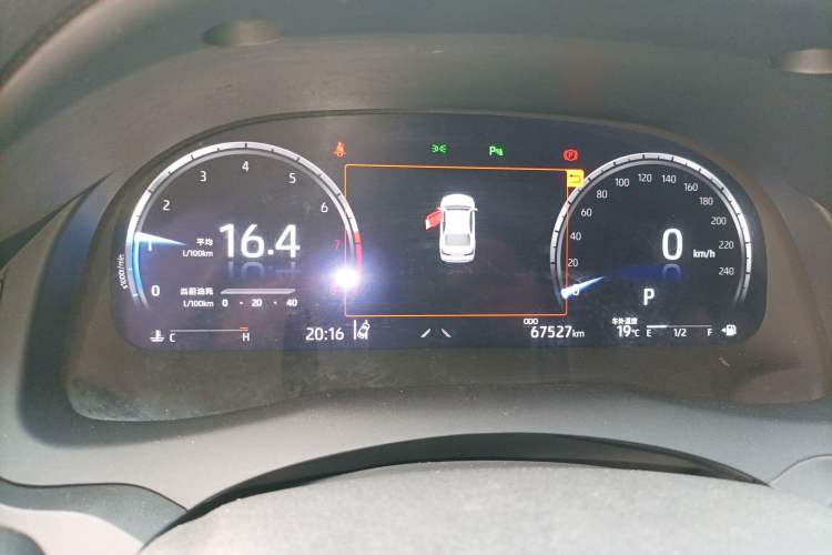 Used Toyota Camry 2021 2.5S Fēngshàng Edition Instrument Cluster