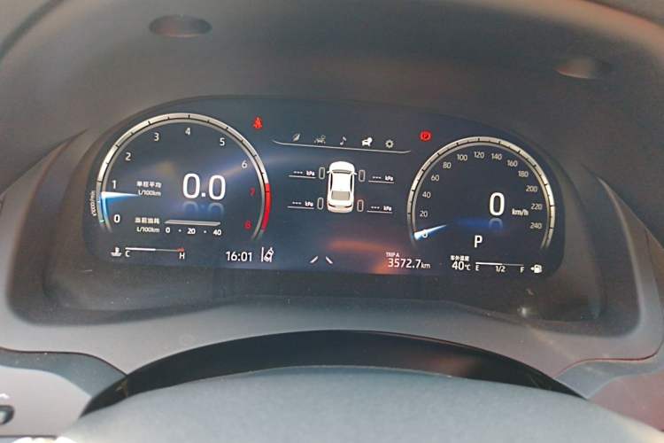 Used Toyota Camry 2021 2.5G Luxury Edition Instrument Cluster