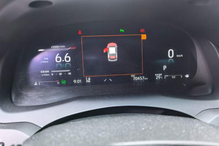 Used Toyota Camry 2021 2.5G Luxury Edition Instrument Cluster