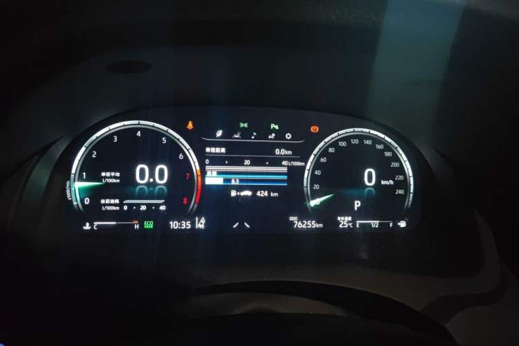 Used Toyota Camry 2021 2.5Q Flagship Edition Instrument Cluster