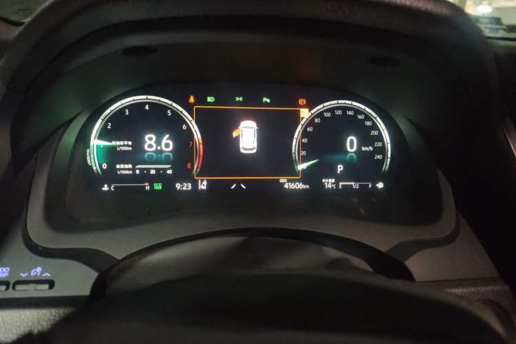 Used Toyota Camry 2021 2.5G Luxury Edition Instrument Cluster
