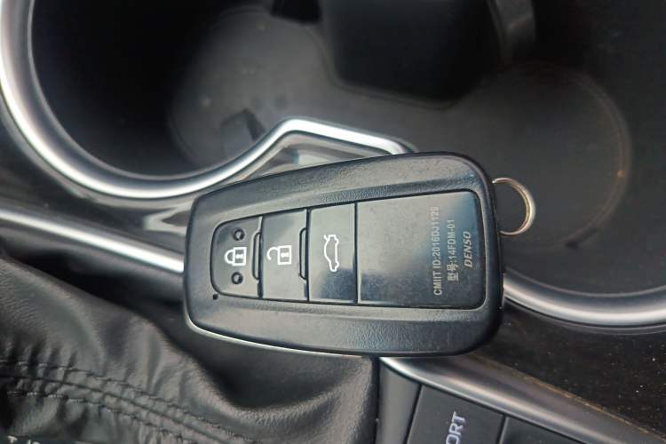 Used Toyota Camry 2021 2.5G Luxury Edition Interior 1
