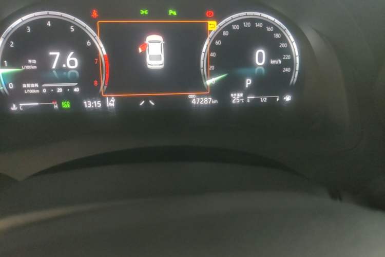 Used Toyota Camry 2021 2.5G Luxury Edition Odometer Close Up
