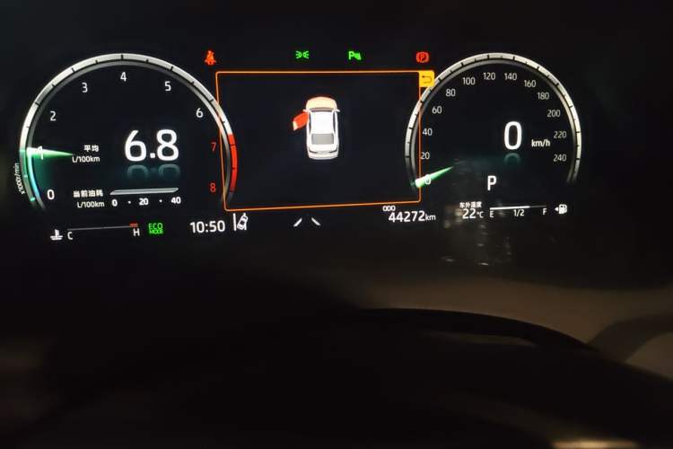 Used Toyota Camry 2021 2.5G Luxury Edition Odometer Close Up