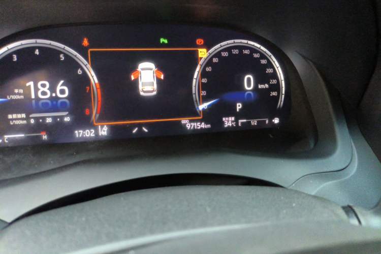 Used Toyota Camry 2021 2.5S Fēngshàng Edition Odometer Close Up