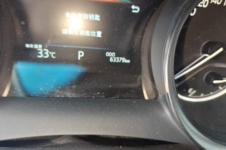 Used Toyota Camry 2021 2.0G Luxury Edition Odometer Close Up