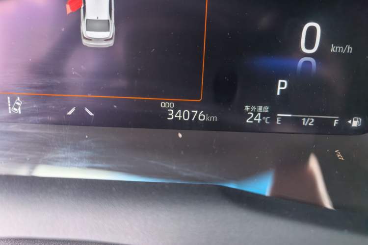 Used Toyota Camry 2021 2.5G Luxury Edition Odometer Close Up