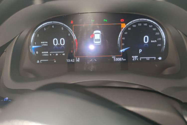 Used Toyota Camry 2021 2.5G Luxury Edition Odometer Close Up