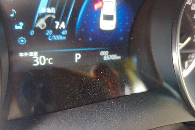 Used Toyota Camry 2021 2.0G Luxury Edition Odometer Close Up