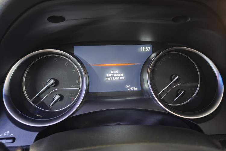 Used Toyota Camry 2021 2.0G Luxury Edition Odometer Close Up