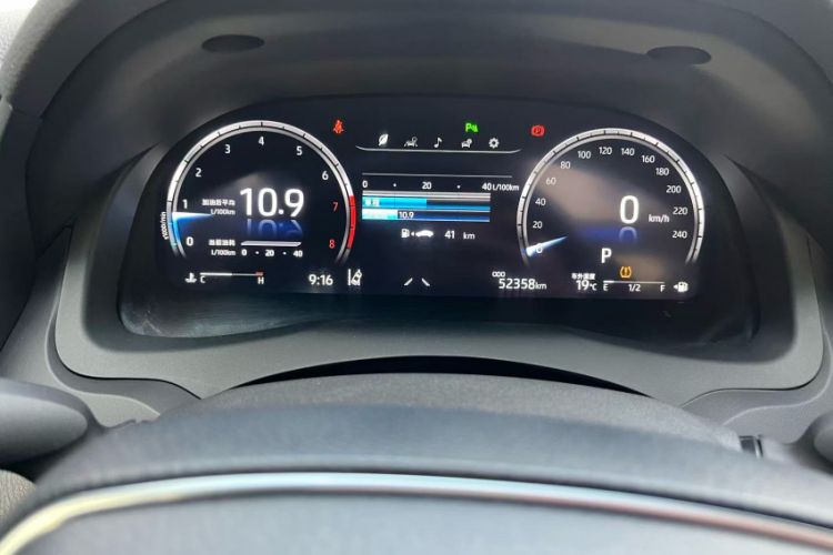 Used Toyota Camry 2021 2.5G Luxury Edition Odometer Close Up