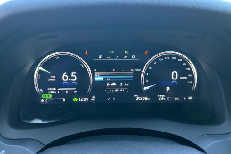 Used Toyota Camry 2021 Dual-Motor 2.5HG Luxury Edition Odometer Close Up
