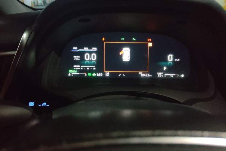 Used Toyota Camry 2021 Dual-Motor 2.5HG Luxury Edition Odometer Close Up