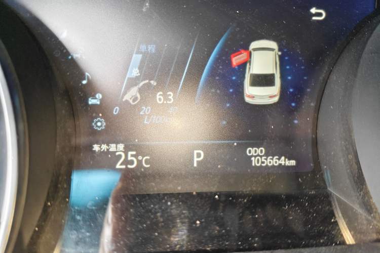 Used Toyota Camry 2021 2.0G Luxury Edition Odometer Close Up