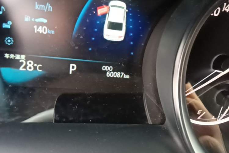 Used Toyota Camry 2021 2.0G Luxury Edition Odometer Close Up
